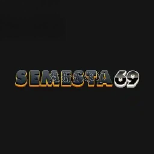 Aplikasi semesta69 Terbaru dan Terlengkap
